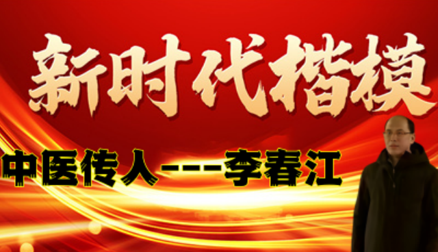 ��ҽ�����������������ҩ����ҽ��