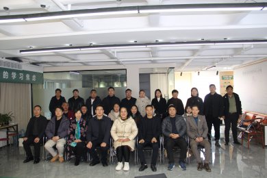 ������ҵ������פ�����������������Ӫ