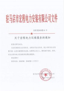 פ�����̵�������Ѽ������豸��Ϊ