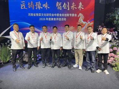 ��Ʈƽ�ߣ�2026����ʡԥ����ʳ��ѡ����