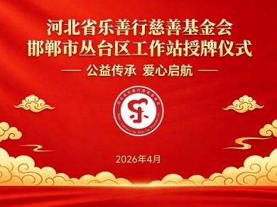 �������³̡����ӱ�ʡ�����д��ƻ���