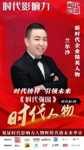 ��Ʒ������⡤�ص��Ƽ�������ɳ�����