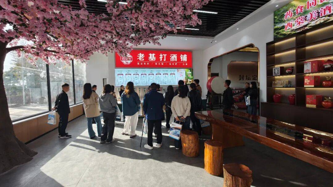 文章配图-2